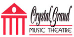 See your favorite performers up close & personal in intimate seating for 2001. Concerts year-round. For a current entertainment schedule, call our box office at 800-696-7999.